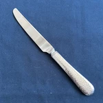 Cambridge Silver Stainless CBS96 Hammered Solid Dinner Knife 9.25". Fixed Price $12.95.