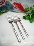 3 Oneida Northland OHS50 Stainless Steel Bamboo Salad Dinner Forks. Fixed Price $13.98.