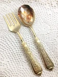 International Silver INS315 Gold Electroplate Casserole Spoon & Serving Fork. Fixed Price $20.39.